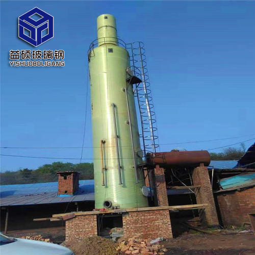 �����Ó����